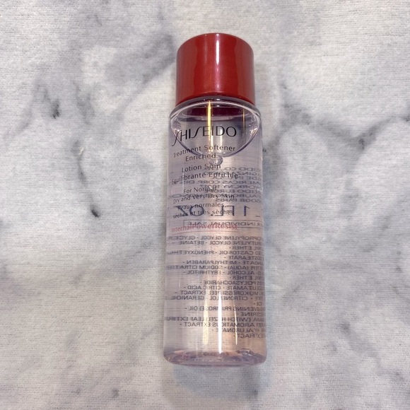 Shiseido Red Floral Bag Beauty Gift Set - 6pc, Cleansing, Serum, Firming, Eye - Picture 8 of 15